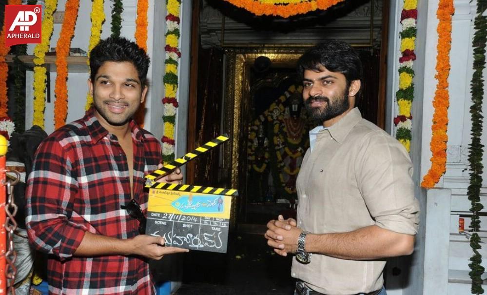 Subramanyam for Sale Movie Opening