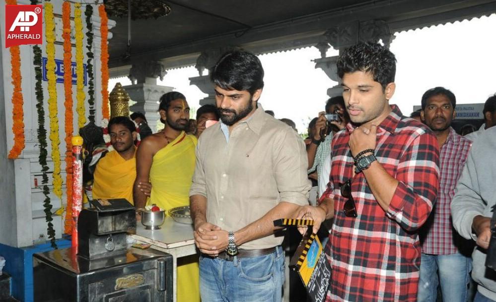 Subramanyam for Sale Movie Opening