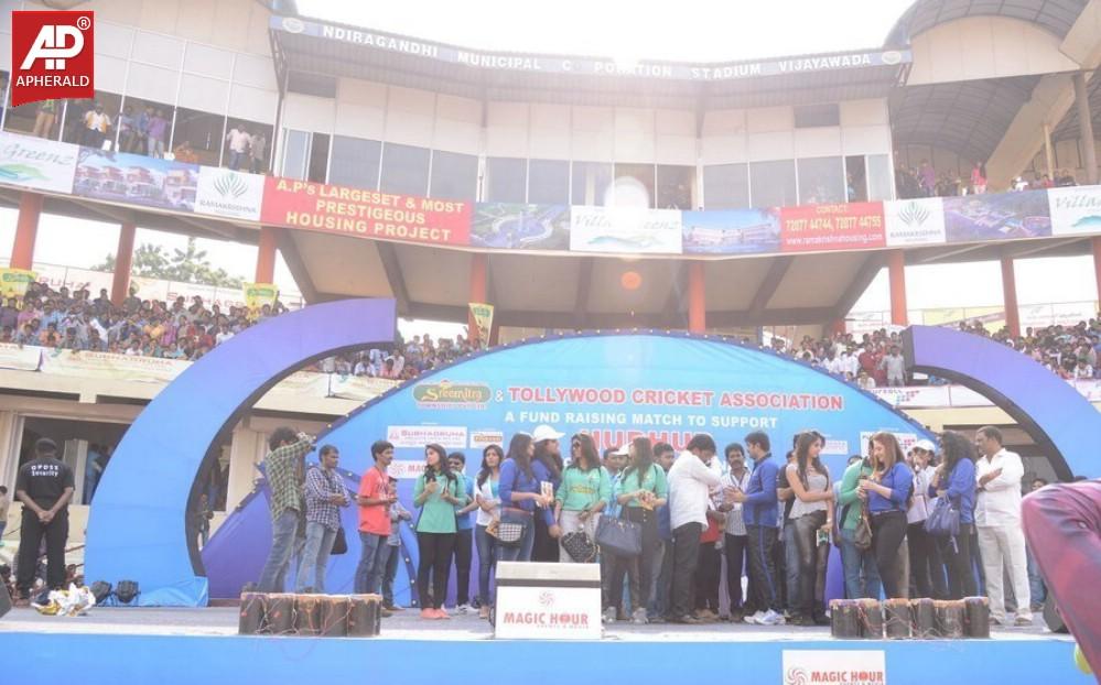 Tollywood Cricket Match at Vijayawada