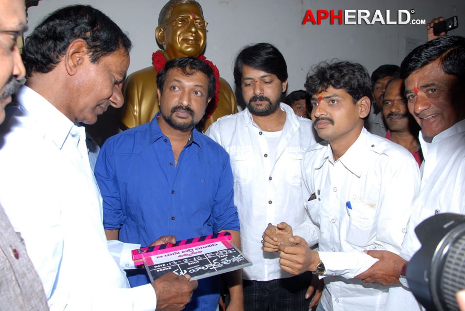 Udyamam Telugu Movie Opening