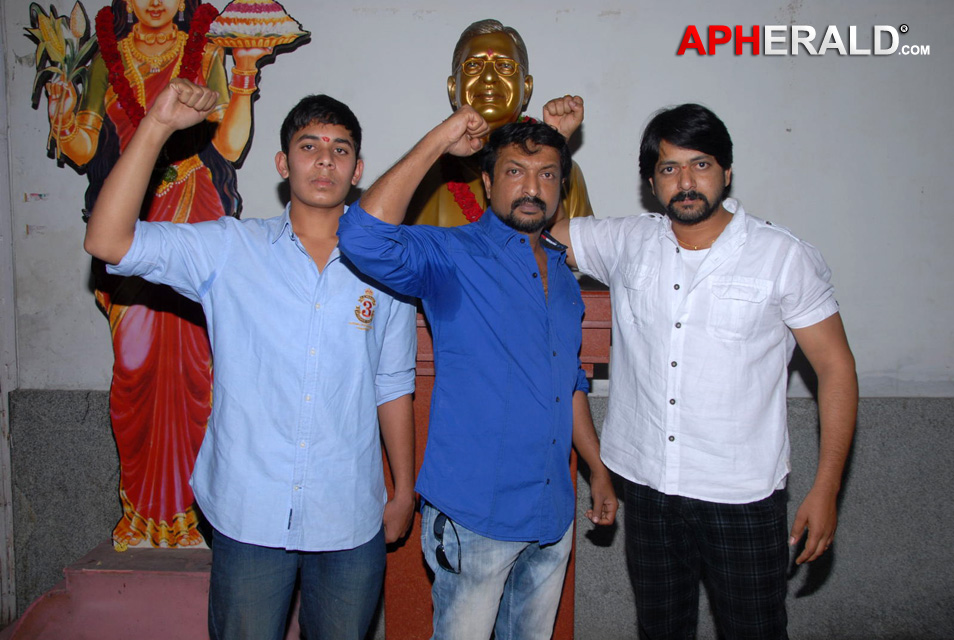 Udyamam Telugu Movie Opening