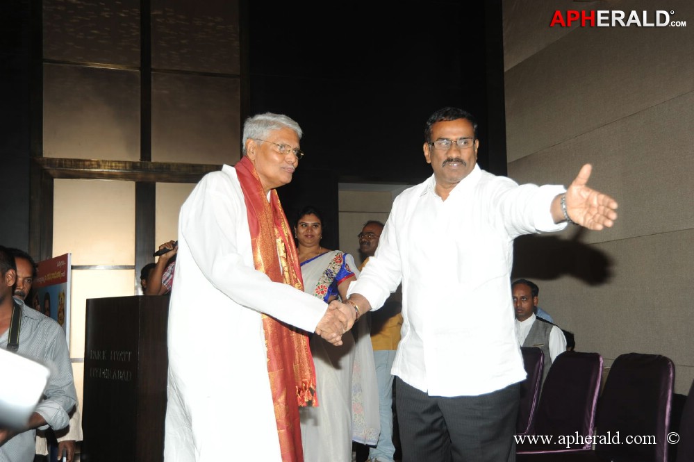 Viswa Vijetha Vijaya Gadha Book launch