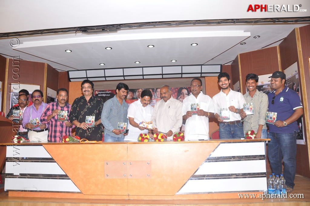 XYZ Movie Audio Launch