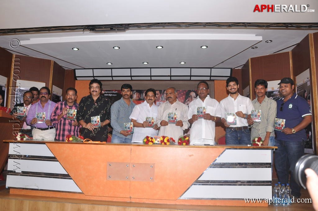 XYZ Movie Audio Launch