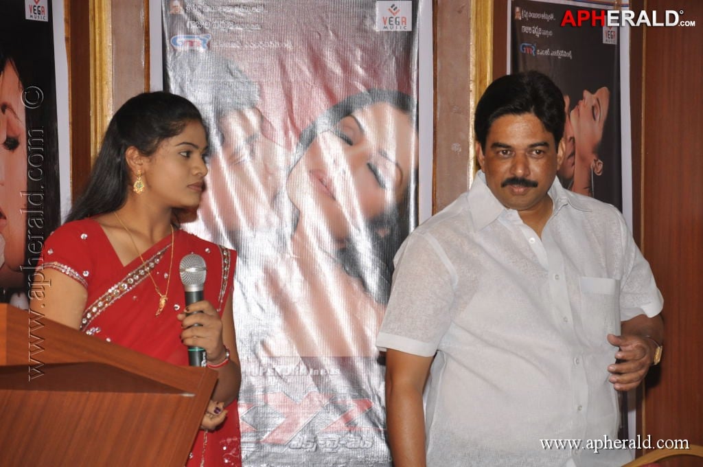 XYZ Movie Audio Launch