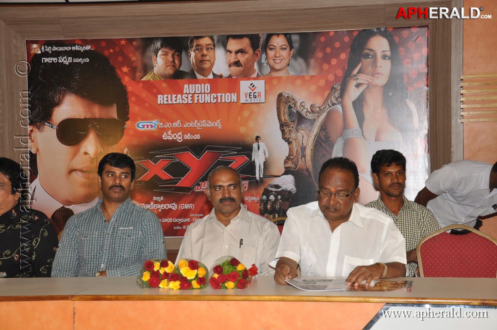 XYZ Movie Audio Launch