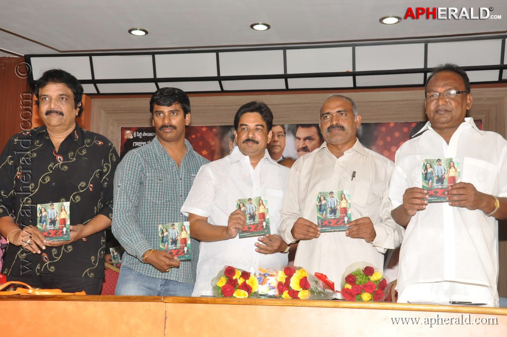 XYZ Movie Audio Launch