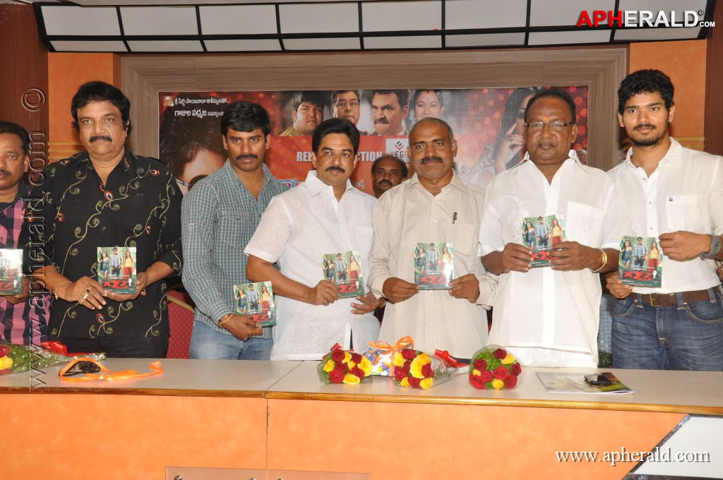 XYZ Movie Audio Launch