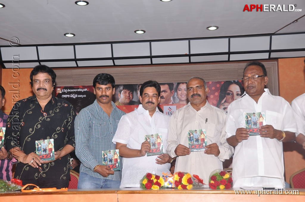 XYZ Movie Audio Launch