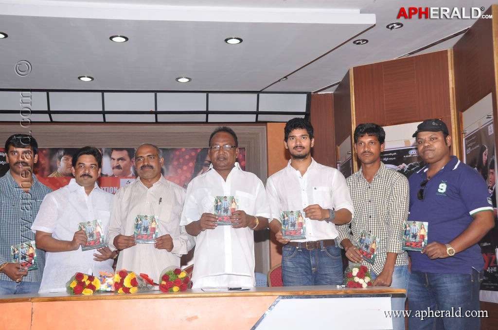 XYZ Movie Audio Launch