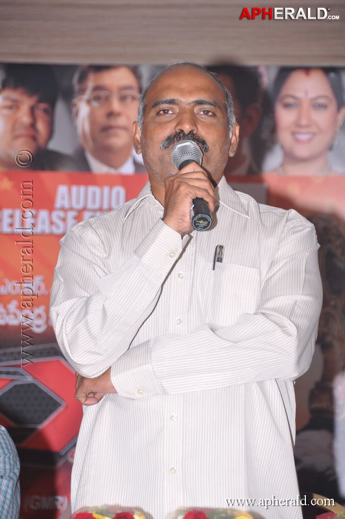 XYZ Movie Audio Launch