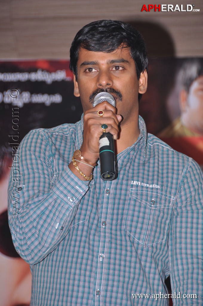 XYZ Movie Audio Launch