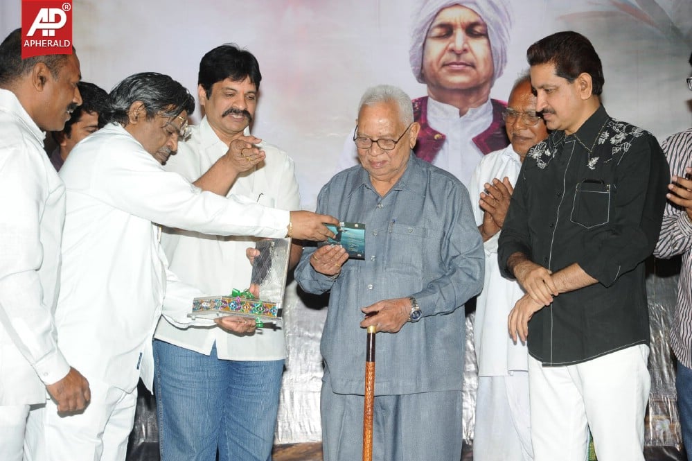 Yamini Chandra Sekhar Audio Launch