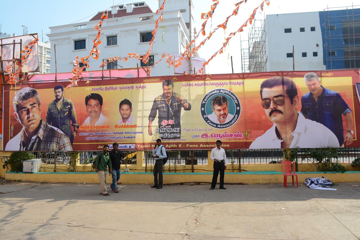 Yennai Arindhaal Celebrations at Aalbart Theatre