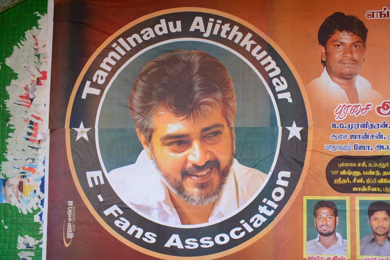 Yennai Arindhaal Celebrations at Aalbart Theatre