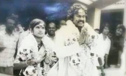 Rare Gold: Chiranjeevi's marriage Photo