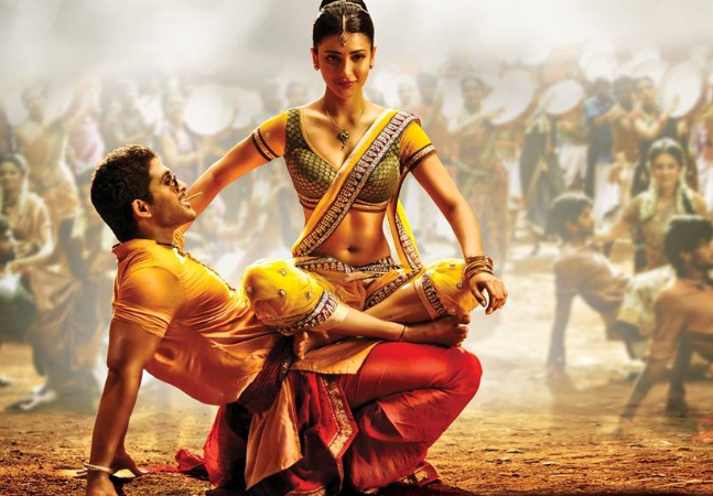 Race discount gurram songs