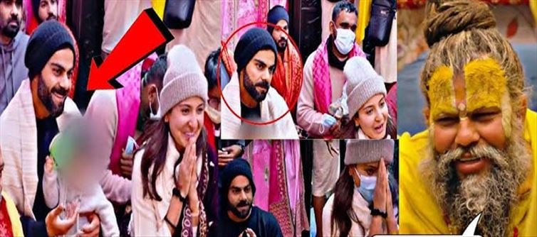 Virat-Anushka reached Premanand Maharaj's refuge!