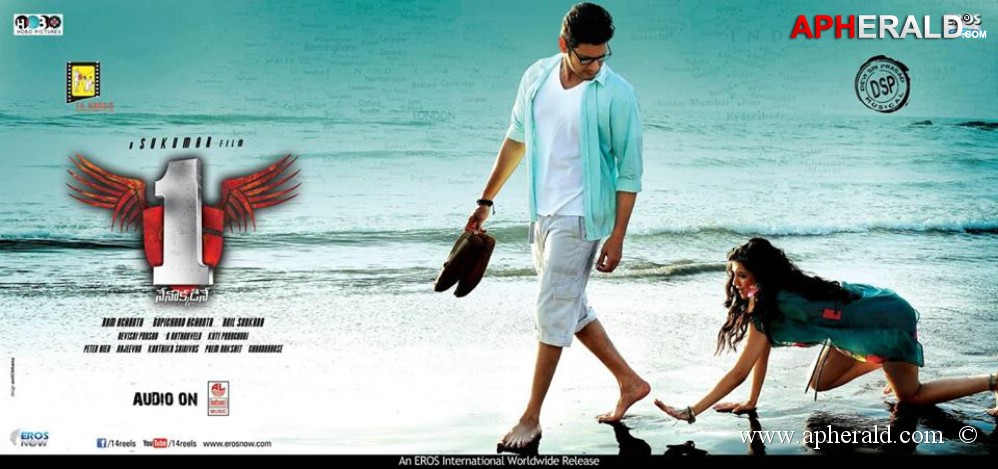 Twitter Review: Mahesh Babu's '1-Nenokkadine' | Twitter Review: Mahesh  Babu's '1-Nenokkadine'