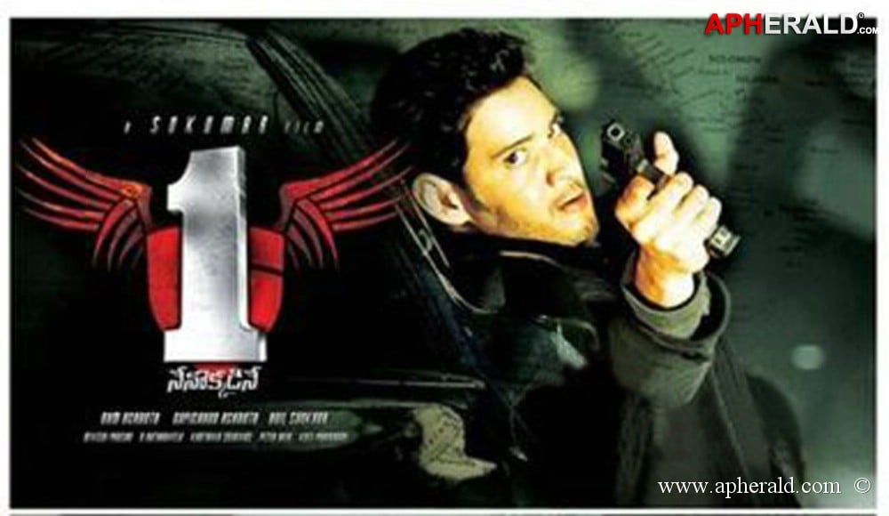 1 Nenokkadine New Posters