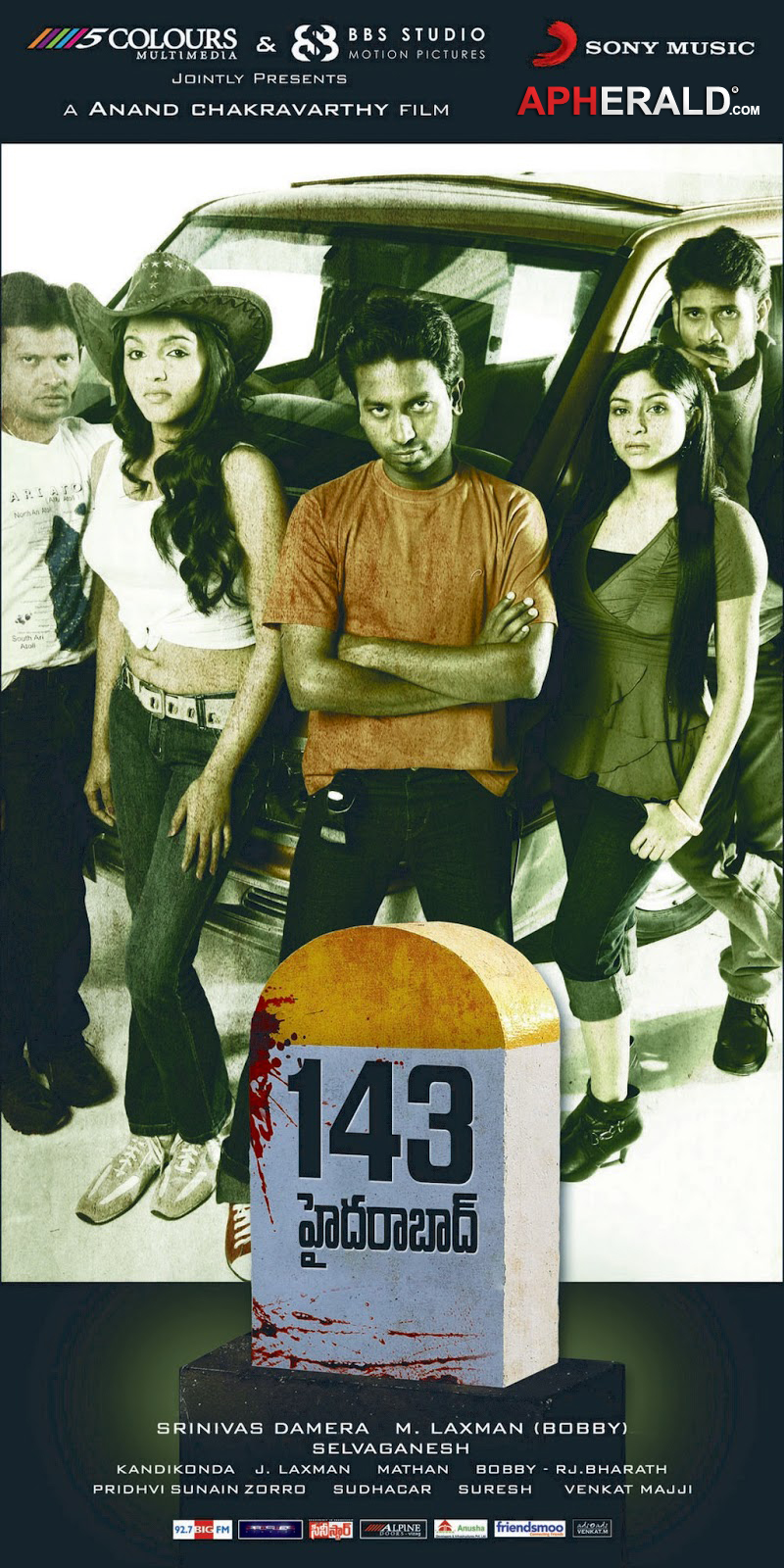 143 Hyderabad Movie Poster