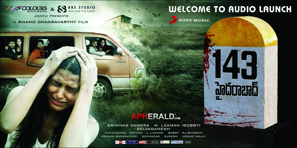 143 Hyderabad Movie Poster