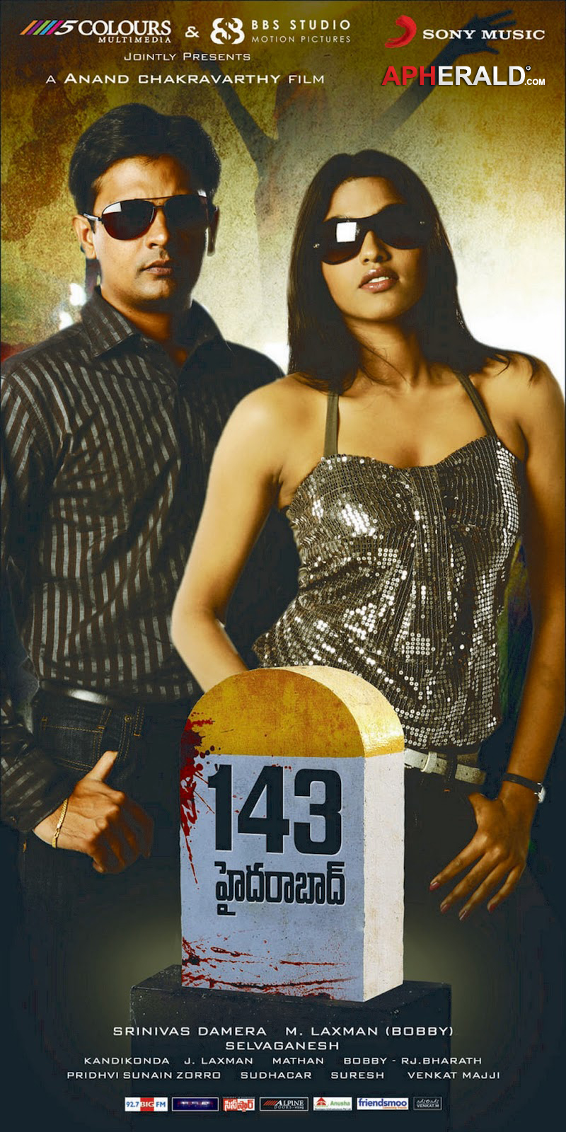 143 Hyderabad Movie Poster