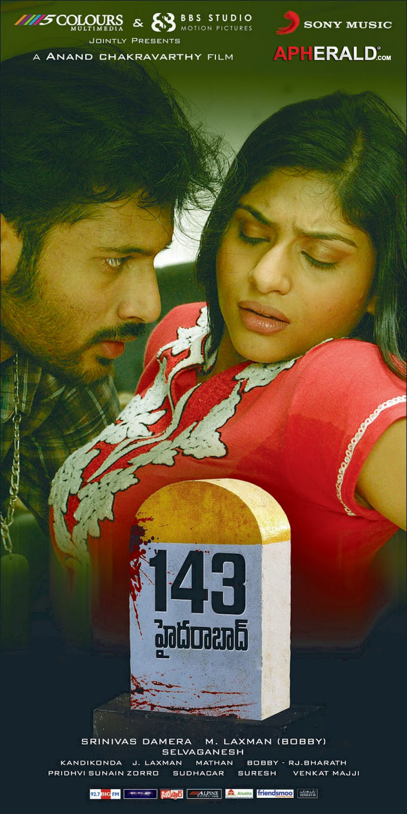 143 Hyderabad Movie Poster