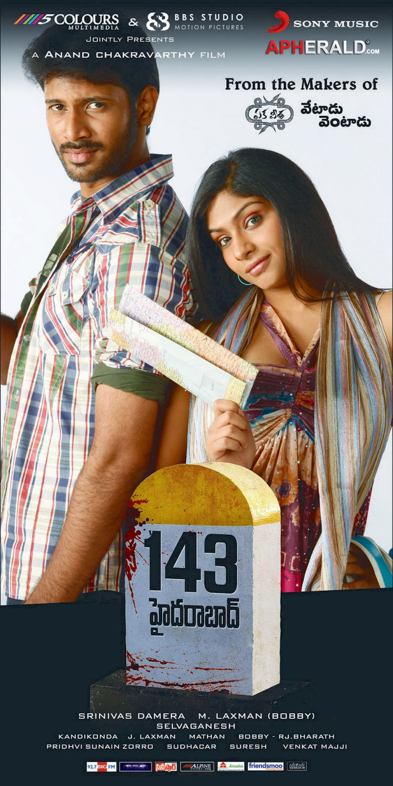 143 Hyderabad Movie Poster