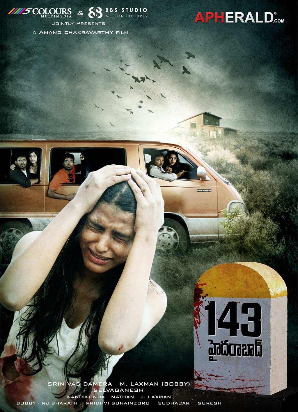 143 Hyderabad Movie Poster