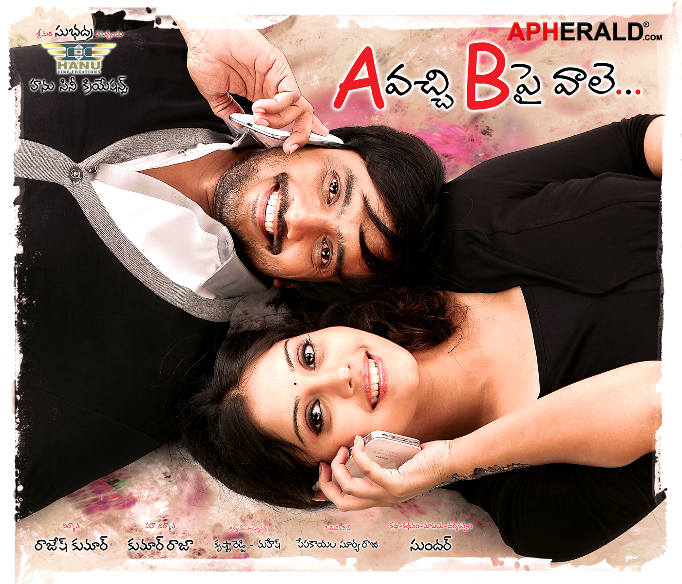 A Vachi B Pai Vaale Movie Posters