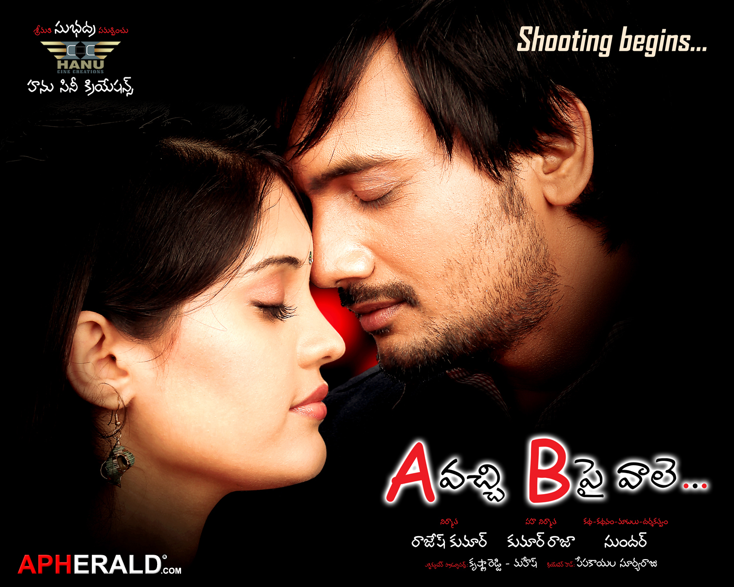 A Vachi B Pai Vaale Movie Posters