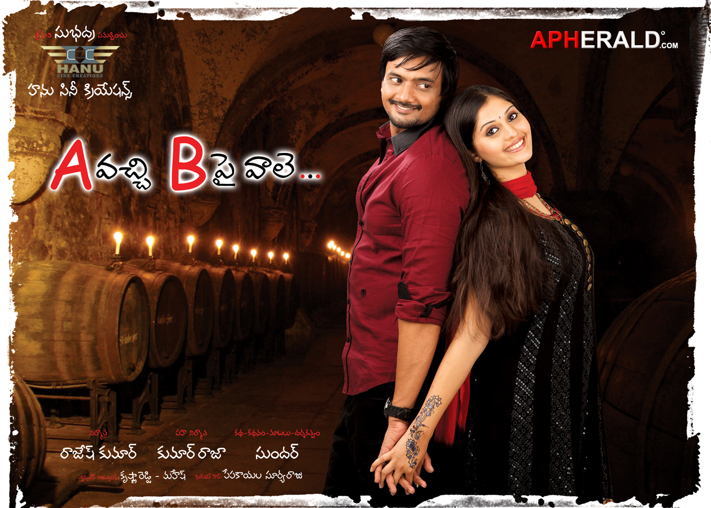 A Vachi B Pai Vaale Movie Posters