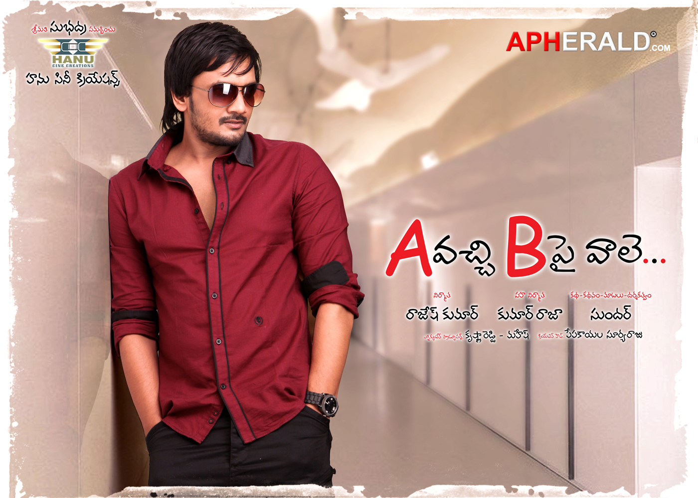 A Vachi B Pai Vaale Movie Posters