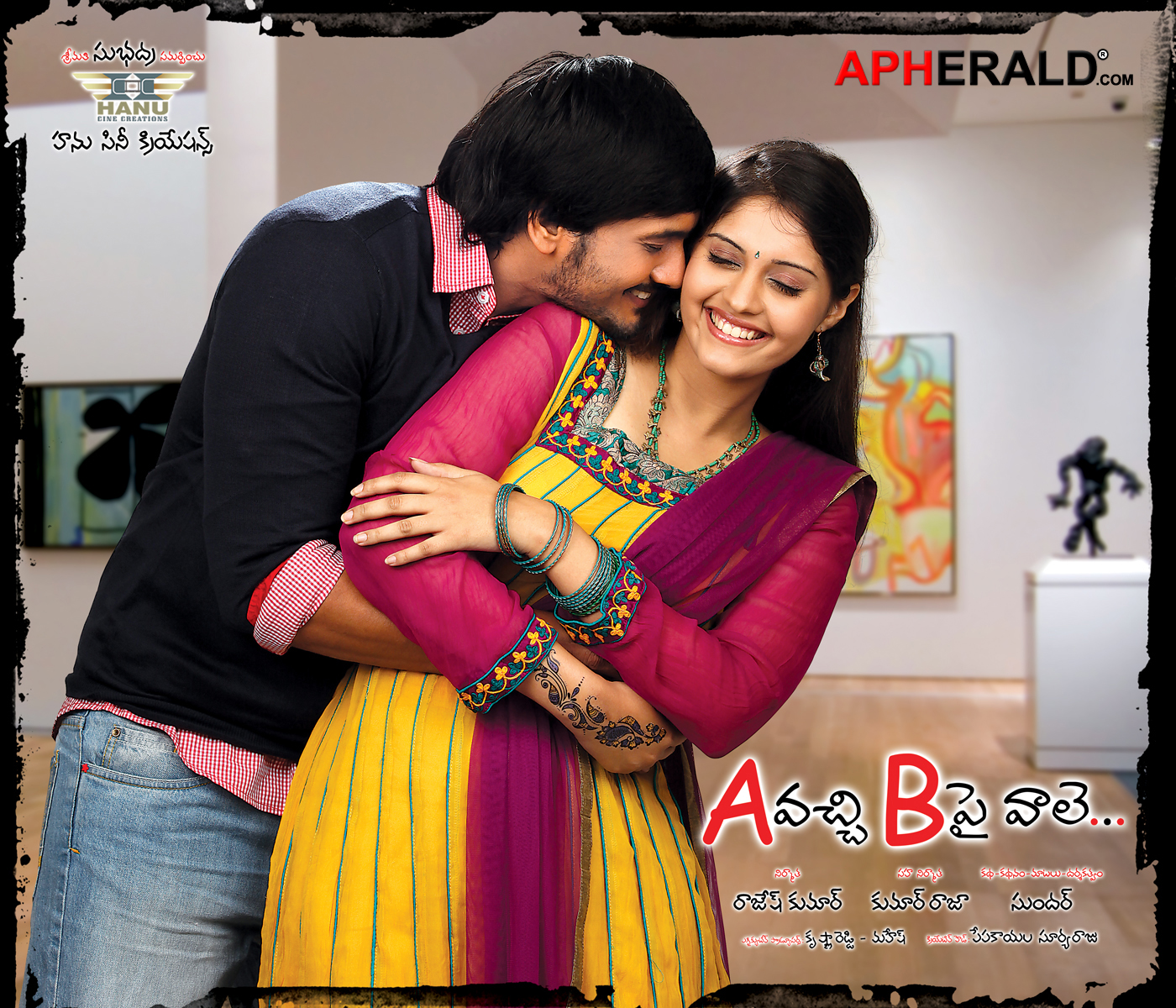 A Vachi B Pai Vaale Movie Posters