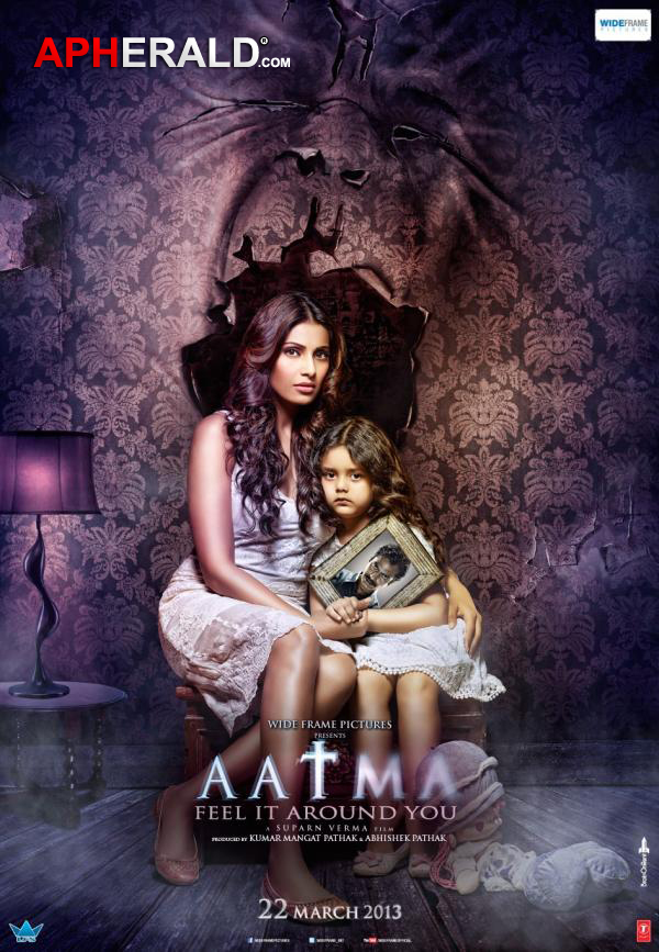 Aatma Movie Posters