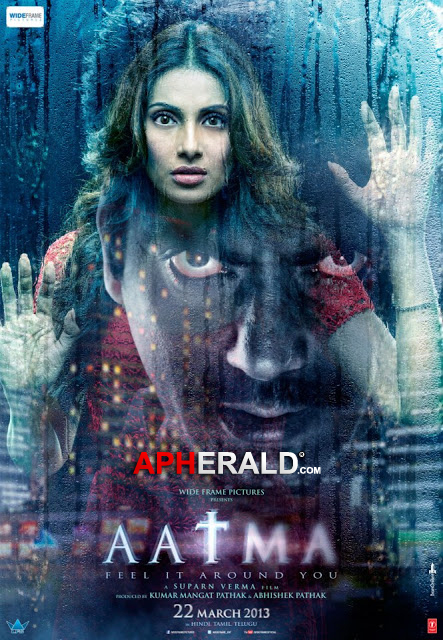 Aatma Movie Posters