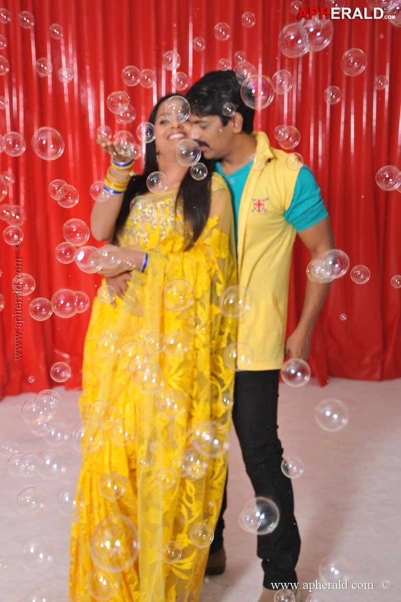 Anaganaga Movie Stills