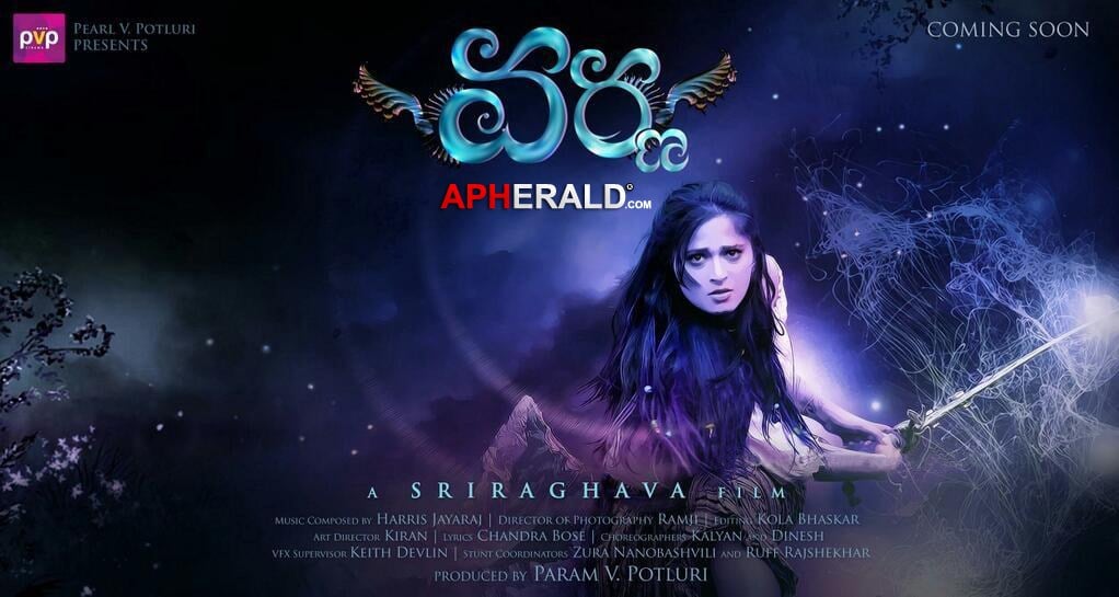 Anushka Varna Movie First Look Posters