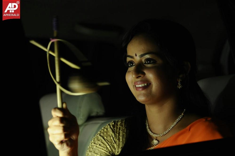 Appuchi Gramam Movie Stills