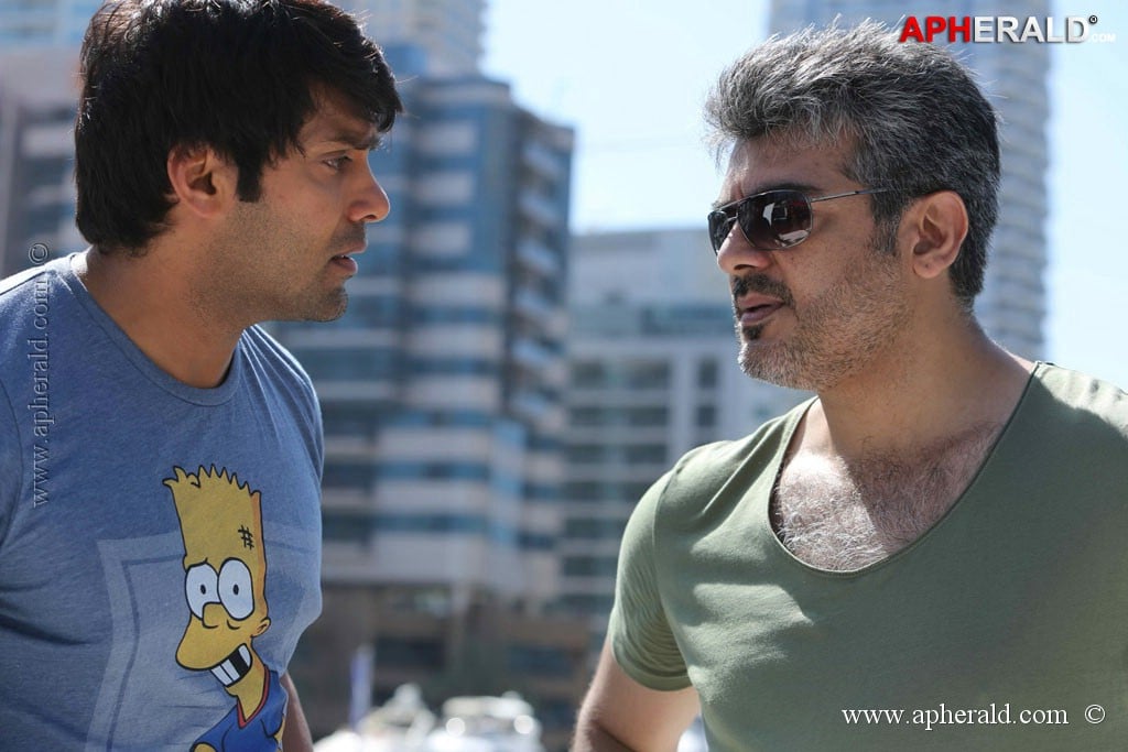 Arrambam Tamil Movie Photos