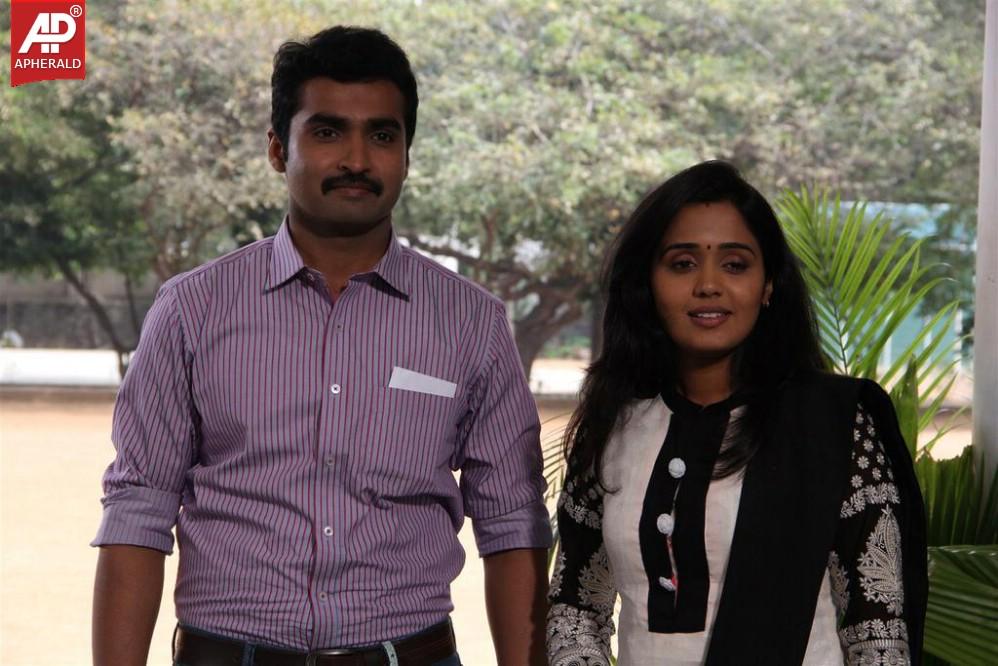 Athidhi Movie Stills