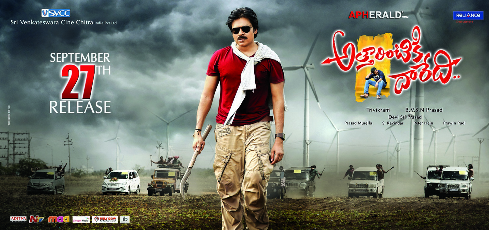 Attarintiki Daredi Release Date Posters