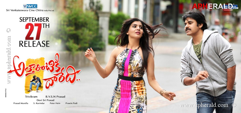 Attarintiki Daredi Release Date Posters