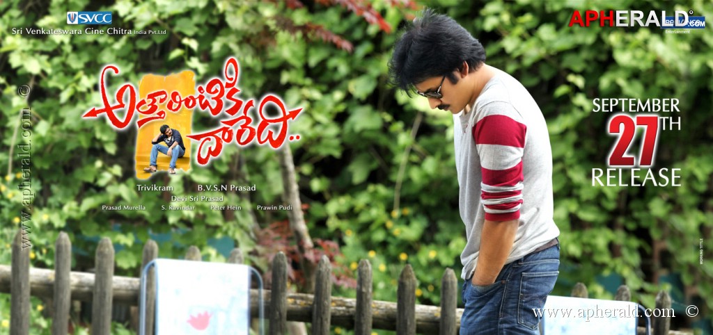 Attarintiki Daredi Release Date Posters