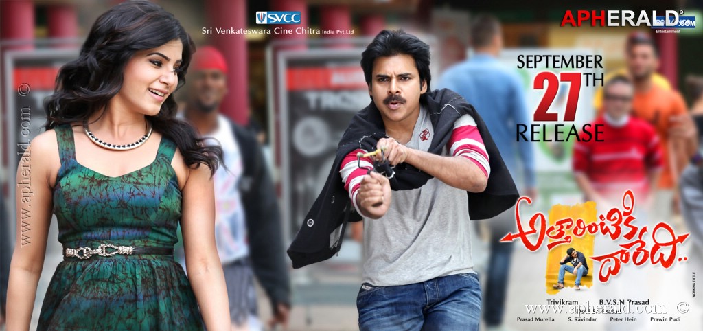 Attarintiki Daredi Release Date Posters