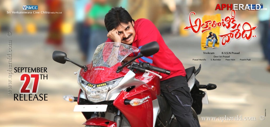 Attarintiki Daredi Release Date Posters