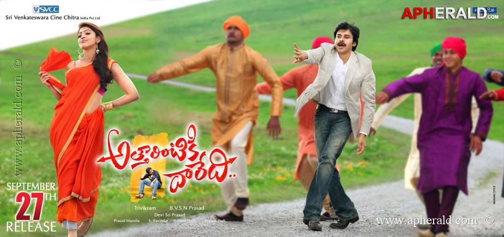 Attarintiki Daredi Release Date Posters