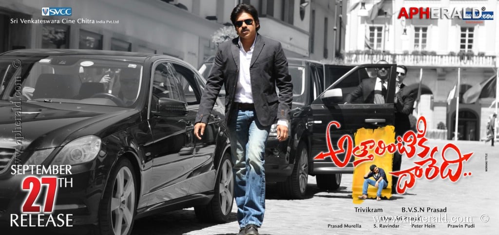 Attarintiki Daredi Release Date Posters