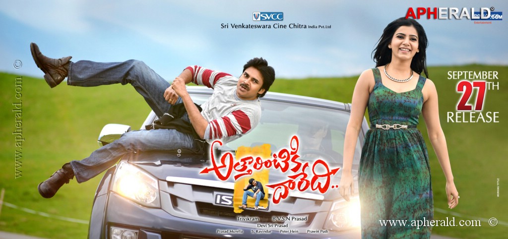 Attarintiki Daredi Release Date Posters